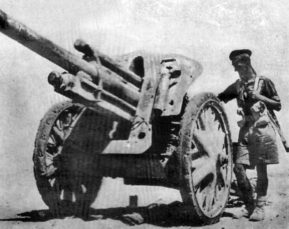 Иллюстрация к книге — Артиллерия Вермахта [i_016.jpg]