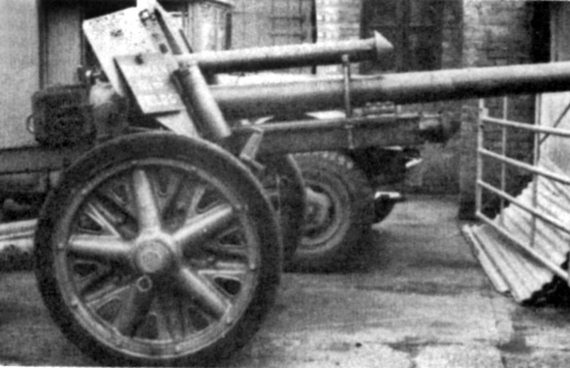 Иллюстрация к книге — Артиллерия Вермахта [i_041.jpg]