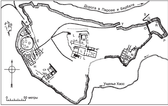 Иллюстрация к книге — История Древней Греции [i_018.jpg]