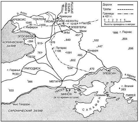 Иллюстрация к книге — История Древней Греции [i_040.jpg]