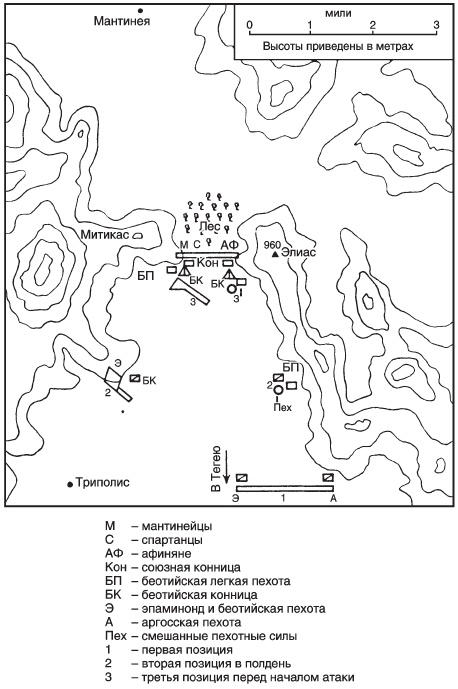 Иллюстрация к книге — История Древней Греции [i_049.jpg]