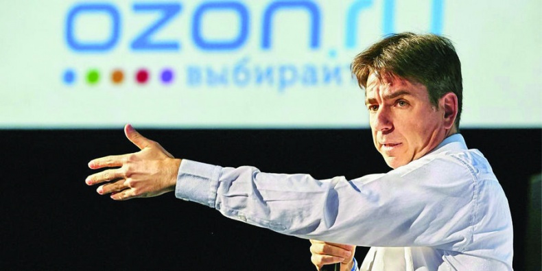 Иллюстрация к книге — Бизнес - это страсть. Идем вперед! 35 принципов от топ-менеджера Оzоn.ru [i_127.jpg]