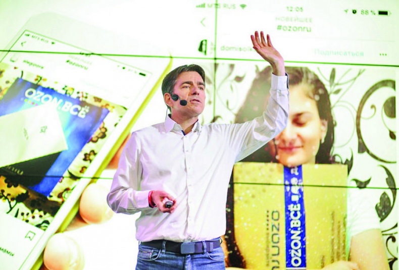 Иллюстрация к книге — Бизнес - это страсть. Идем вперед! 35 принципов от топ-менеджера Оzоn.ru [i_130.jpg]