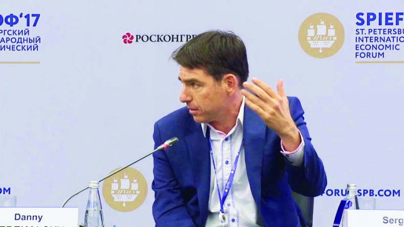 Иллюстрация к книге — Бизнес - это страсть. Идем вперед! 35 принципов от топ-менеджера Оzоn.ru [i_134.jpg]