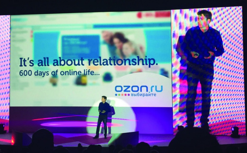 Иллюстрация к книге — Бизнес - это страсть. Идем вперед! 35 принципов от топ-менеджера Оzоn.ru [i_136.jpg]