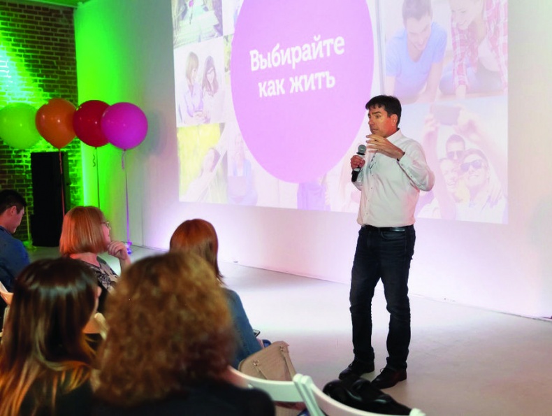 Иллюстрация к книге — Бизнес - это страсть. Идем вперед! 35 принципов от топ-менеджера Оzоn.ru [i_138.jpg]