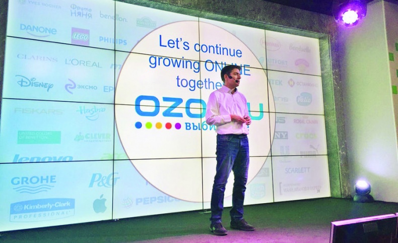 Иллюстрация к книге — Бизнес - это страсть. Идем вперед! 35 принципов от топ-менеджера Оzоn.ru [i_142.jpg]