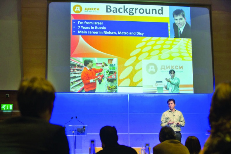 Иллюстрация к книге — Бизнес - это страсть. Идем вперед! 35 принципов от топ-менеджера Оzоn.ru [i_148.jpg]