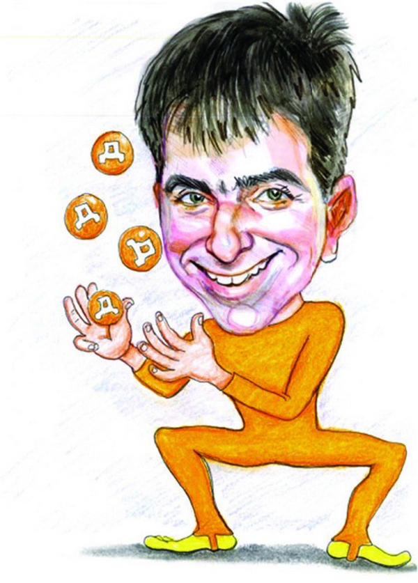 Иллюстрация к книге — Бизнес - это страсть. Идем вперед! 35 принципов от топ-менеджера Оzоn.ru [i_152.jpg]