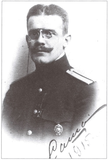 Иллюстрация к книге — Командоры полярных морей [i_026.jpg]