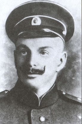 Иллюстрация к книге — Загадка гибели шхуны &quot;Святая Анна&quot; [i_002.jpg]