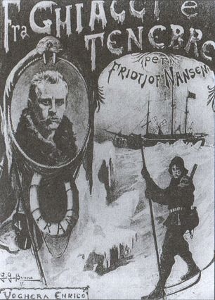 Иллюстрация к книге — Загадка гибели шхуны &quot;Святая Анна&quot; [i_013.jpg]