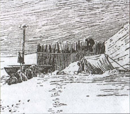 Иллюстрация к книге — Загадка гибели шхуны &quot;Святая Анна&quot; [i_015.jpg]