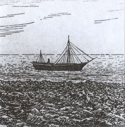 Иллюстрация к книге — Загадка гибели шхуны &quot;Святая Анна&quot; [i_018.jpg]