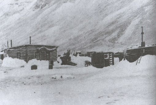 Иллюстрация к книге — Загадка гибели шхуны &quot;Святая Анна&quot; [i_020.jpg]