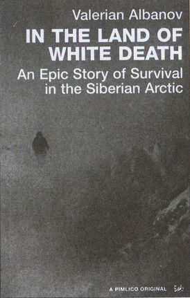 Иллюстрация к книге — Загадка гибели шхуны &quot;Святая Анна&quot; [i_025.jpg]