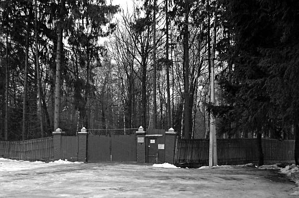 Иллюстрация к книге — Кровавые ночи 1937 года. Кремль против Лубянки [autogen_ebook_id1.jpg]