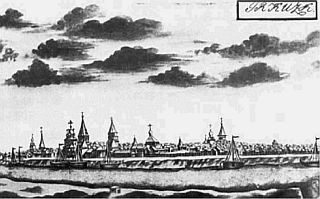 Иллюстрация к книге — Покорение Сибири. От Ермака до Беринга [_43.jpg]