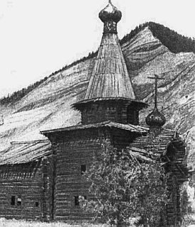 Иллюстрация к книге — Покорение Сибири. От Ермака до Беринга [_56.jpg]