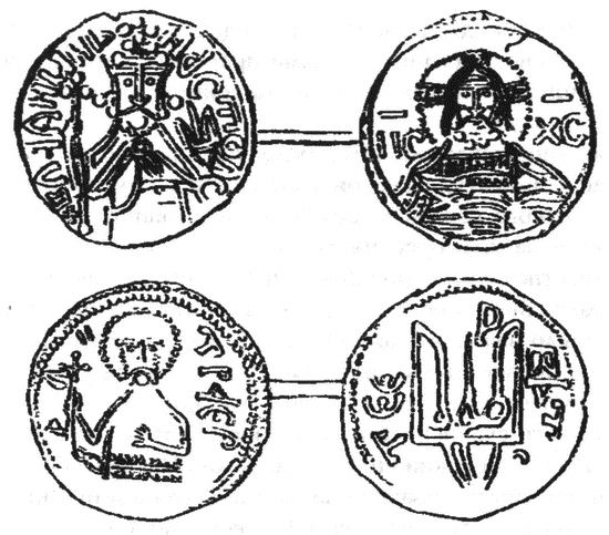 Иллюстрация к книге — Эпоха единства Древней Руси. От Владимира Святого до Ярослава Мудрого [i_043.jpg]