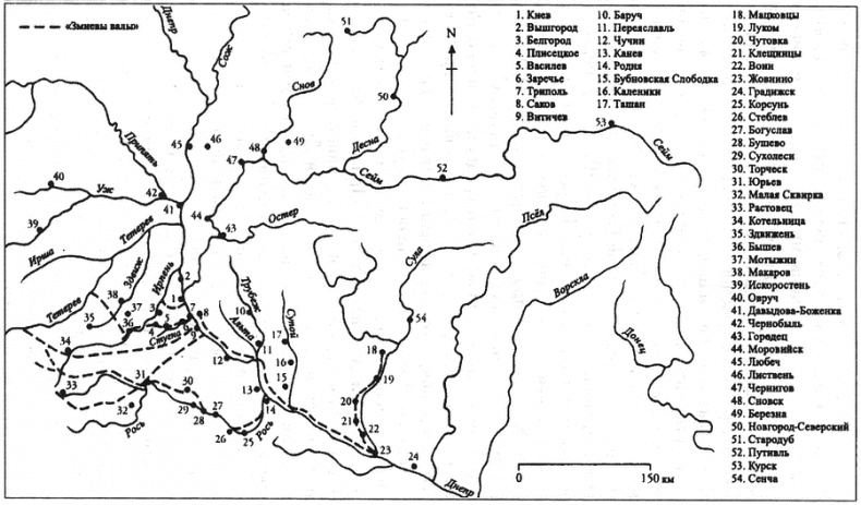 Иллюстрация к книге — Эпоха единства Древней Руси. От Владимира Святого до Ярослава Мудрого [i_045.jpg]
