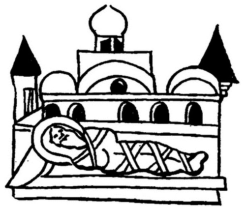 Иллюстрация к книге — Эпоха единства Древней Руси. От Владимира Святого до Ярослава Мудрого [i_051.jpg]