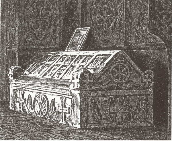 Иллюстрация к книге — Эпоха единства Древней Руси. От Владимира Святого до Ярослава Мудрого [i_096.jpg]