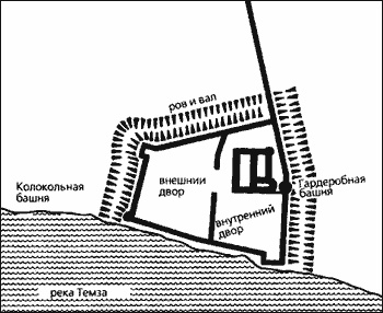 Иллюстрация к книге — Узники Тауэра [i_003.jpg]