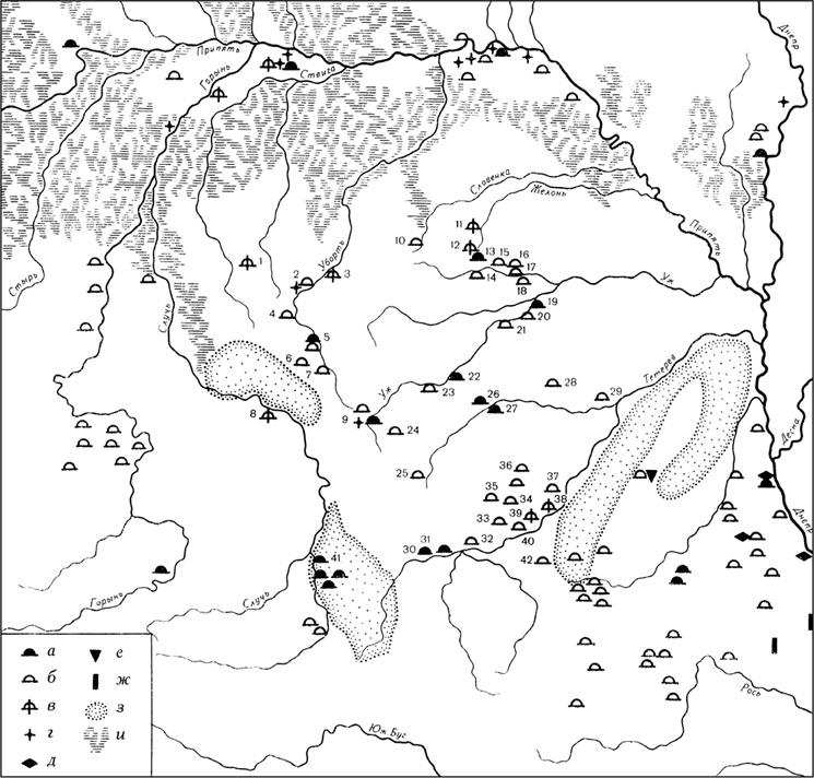 Иллюстрация к книге — Русская земля. Между язычеством и христианством. От князя Игоря до сына его Святослава [i_002.jpg]