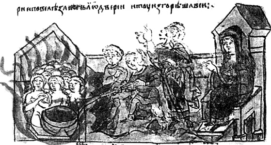 Иллюстрация к книге — Русская земля. Между язычеством и христианством. От князя Игоря до сына его Святослава [i_014.jpg]