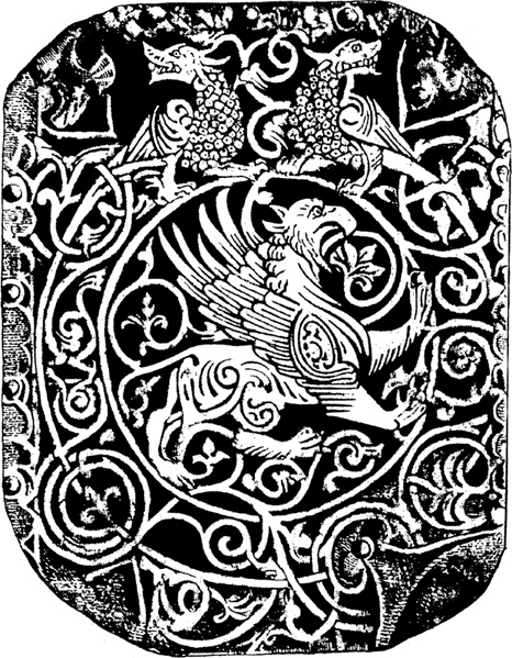 Иллюстрация к книге — Русская земля. Между язычеством и христианством. От князя Игоря до сына его Святослава [i_044.jpg]