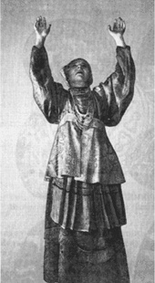 Иллюстрация к книге — Русская земля. Между язычеством и христианством. От князя Игоря до сына его Святослава [i_050.jpg]