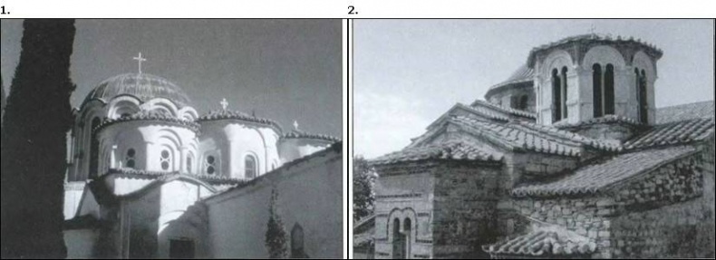 Иллюстрация к книге — История византийских войн [i_041.jpg]