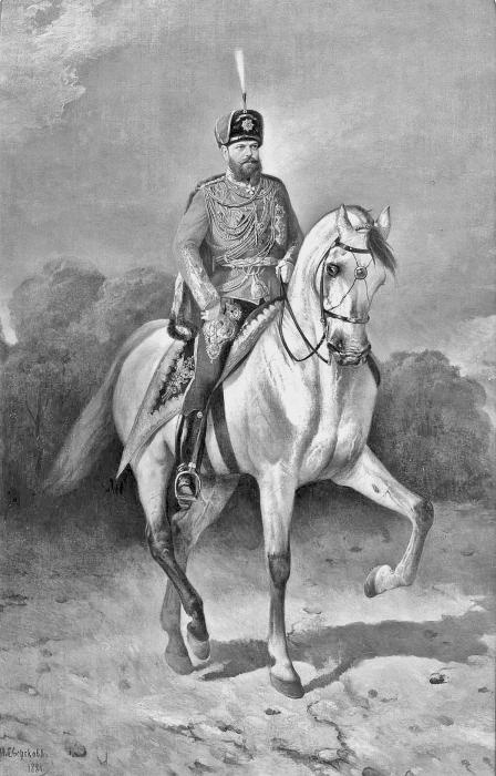 Иллюстрация к книге — Тайны на крови. Триумф и трагедии Дома Романовых [autogen_ebook_id2.jpg]