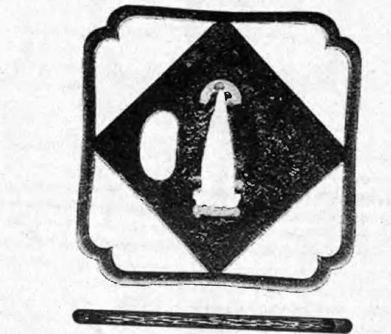 Иллюстрация к книге — Оружие из дамаска и булата [pic_110.jpg]