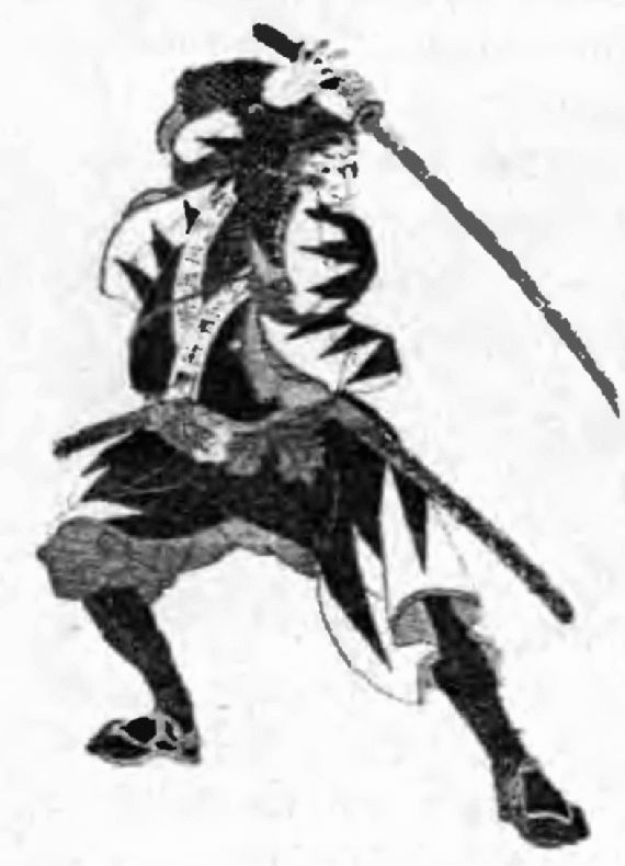 Иллюстрация к книге — Оружие из дамаска и булата [pic_71.jpg]