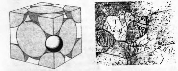 Иллюстрация к книге — Оружие из дамаска и булата [pic_9.jpg]