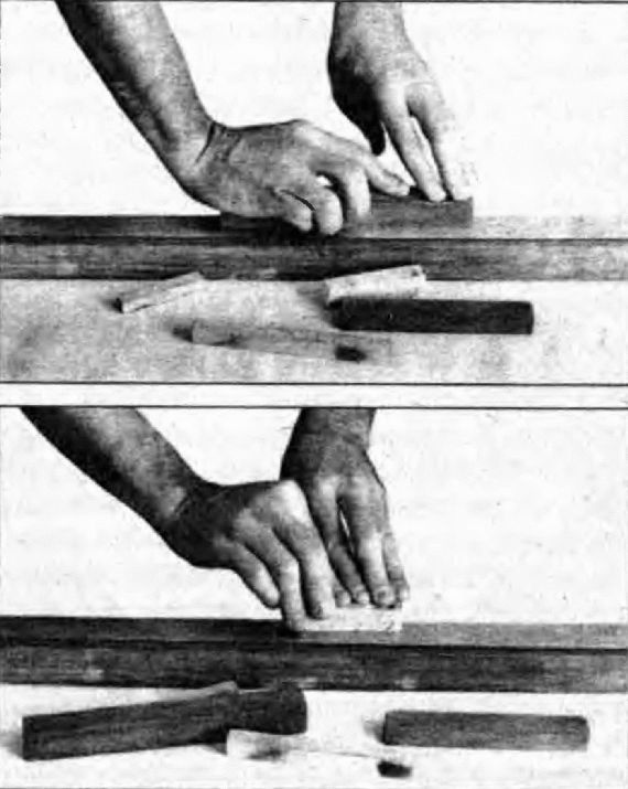 Иллюстрация к книге — Оружие из дамаска и булата [pic_96.jpg]