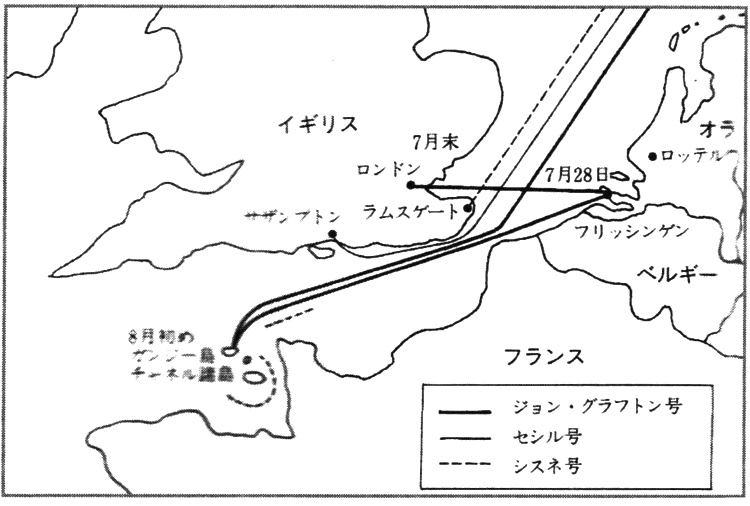 Иллюстрация к книге — Японский резидент против Российской империи. Полковник Акаси Мотодзиро и его миссия 1904-1905 гг. [i_047.jpg]