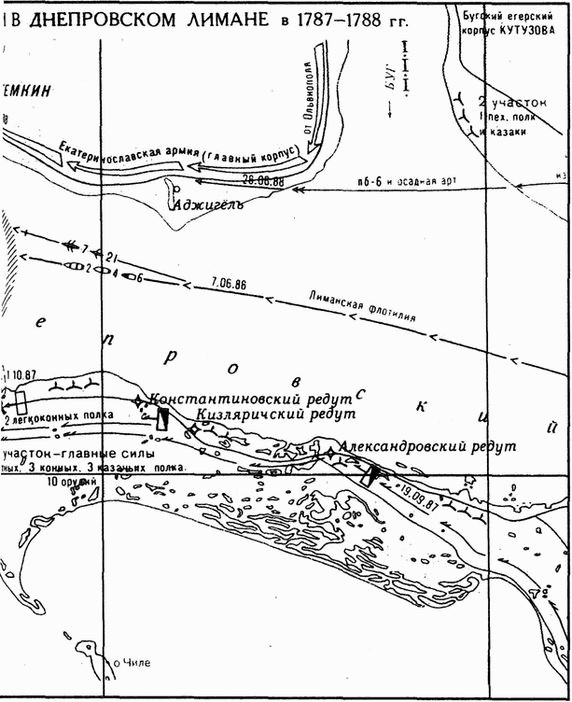 Иллюстрация к книге — Великие сражения русского парусного флота [i_051.jpg]