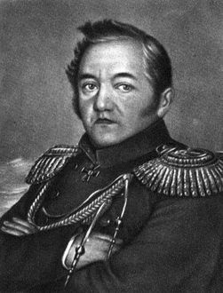 Иллюстрация к книге — Великие сражения русского парусного флота [i_099.jpg]