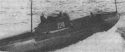 Иллюстрация к книге — 1941 год на Балтике. Подвиг и трагедия [i_003.jpg]