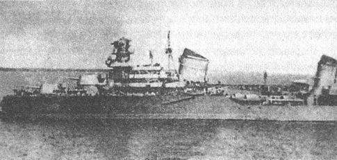 Иллюстрация к книге — 1941 год на Балтике. Подвиг и трагедия [i_008.jpg]