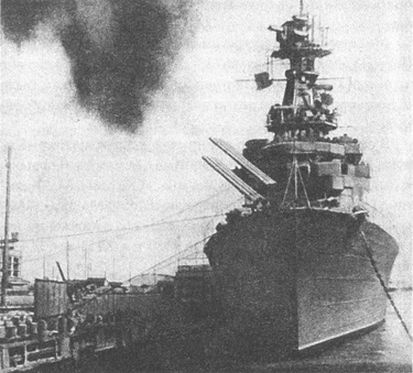 Иллюстрация к книге — 1941 год на Балтике. Подвиг и трагедия [i_019.jpg]