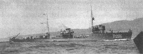 Иллюстрация к книге — 1941 год на Балтике. Подвиг и трагедия [i_022.jpg]