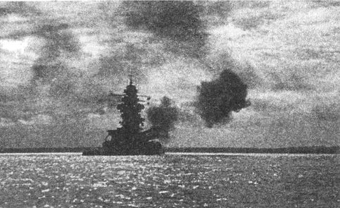 Иллюстрация к книге — 1941 год на Балтике. Подвиг и трагедия [i_037.jpg]