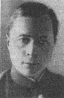 Иллюстрация к книге — 1941 год на Балтике. Подвиг и трагедия [i_049.jpg]