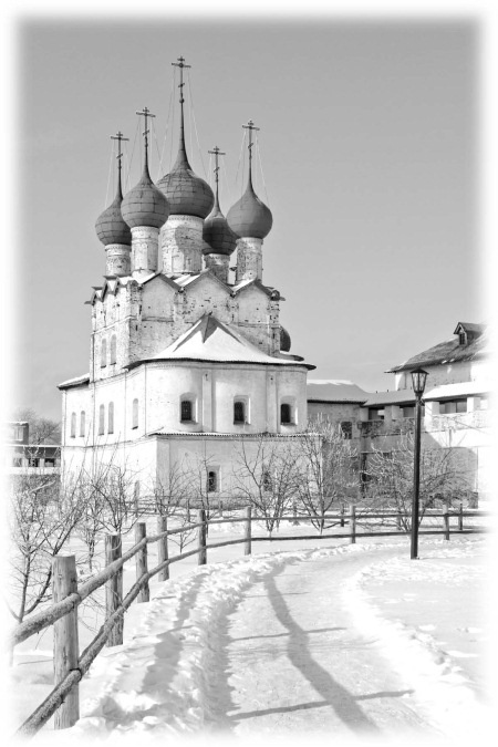 Иллюстрация к книге — Сокровища святых. Рассказы о святости [i_046.jpg]