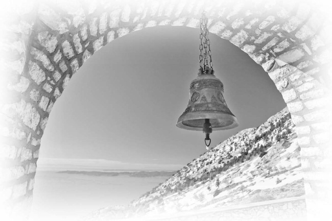 Иллюстрация к книге — Сокровища святых. Рассказы о святости [i_067.jpg]