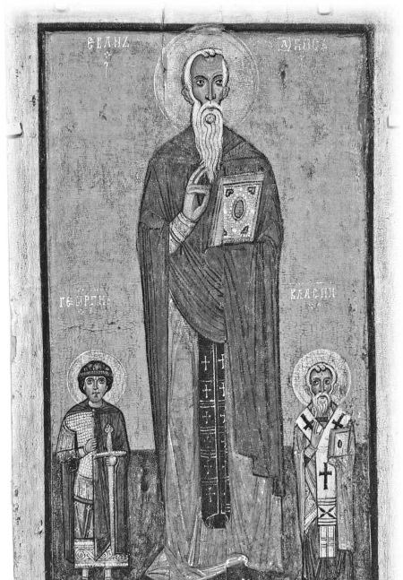 Иллюстрация к книге — Сокровища святых. Рассказы о святости [i_089.jpg]